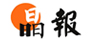 晶報(bào)